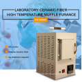 laboratory ceramic fiber high temperature muffle furance